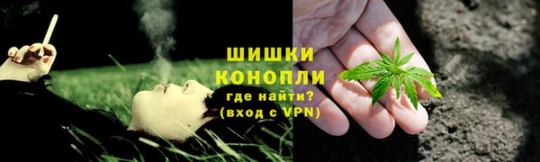 экстази Абинск