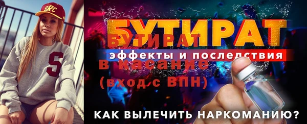ешки Вязники