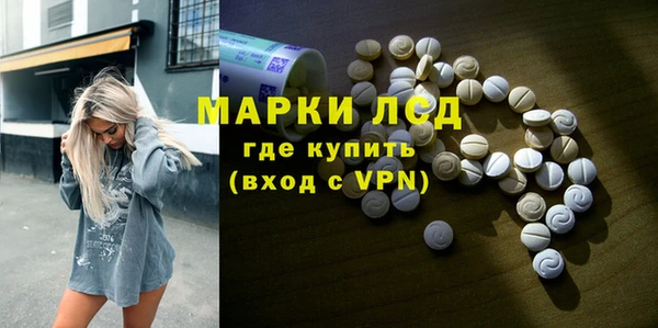 гашишное масло Абаза