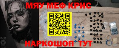 прущая мука Малгобек