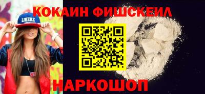 прущие крисы Ликино-Дулёво