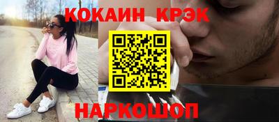 прущая мука Малгобек
