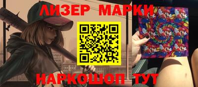 mdma Лесосибирск
