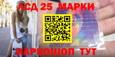 прущая мука Малгобек