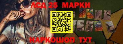 mdma Лесосибирск