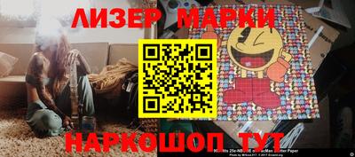 mdma Лесосибирск