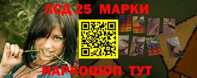 прущая мука Малгобек