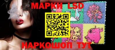 мяу мяу мука Мариинск