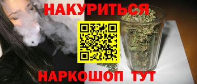прущая мука Малгобек