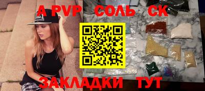 прущая мука Малгобек