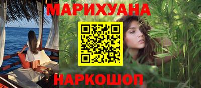 прущая мука Ливны