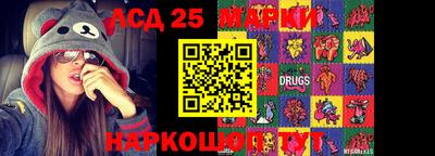 прущая мука Малгобек