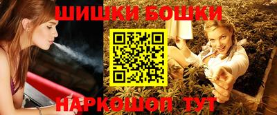 мяу мяу мука Мариинск
