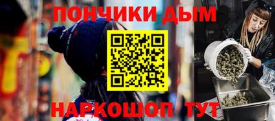 мяу мяу мука Мариинск