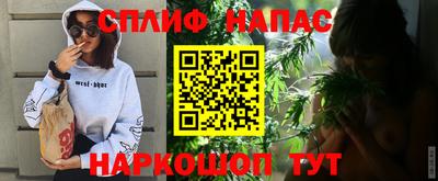 прущая мука Ливны