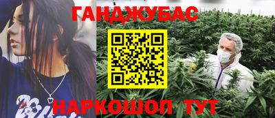 прущая мука Ливны