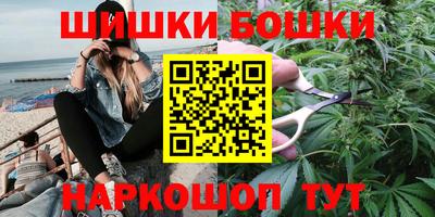 MDMA Малоярославец