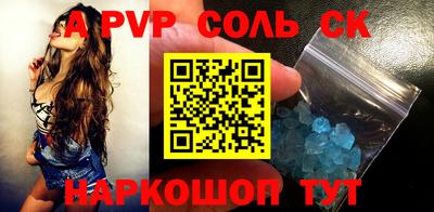 прущие крисы Ликино-Дулёво