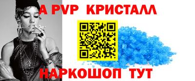 MDMA Малоярославец