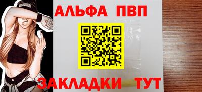 MDMA Малоярославец