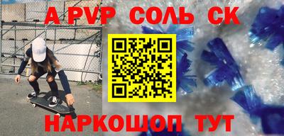 MDMA Малоярославец