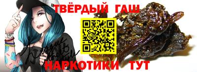 mdma Лесосибирск