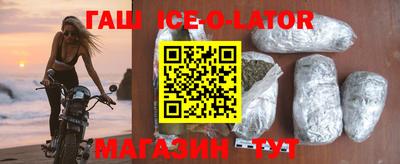 прущая мука Ливны