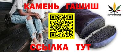 MDMA Малоярославец
