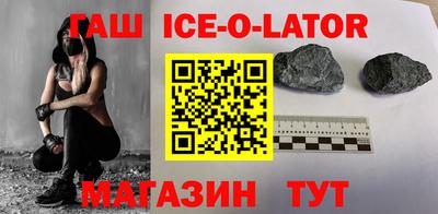 мяу мяу мука Мариинск