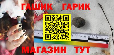 прущая мука Малгобек