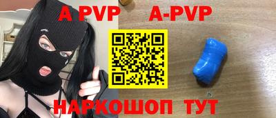 прущие крисы Ликино-Дулёво
