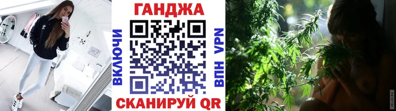 наркота  Звенигород  Конопля ГИДРОПОН 